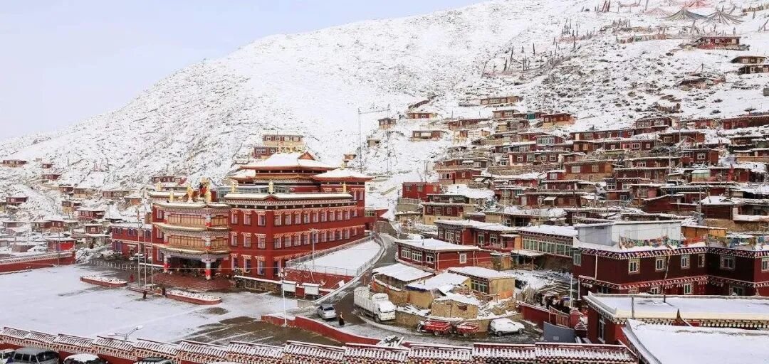 Serta | A Journey to a Tibetan Buddhist Pure Land - Photo 12