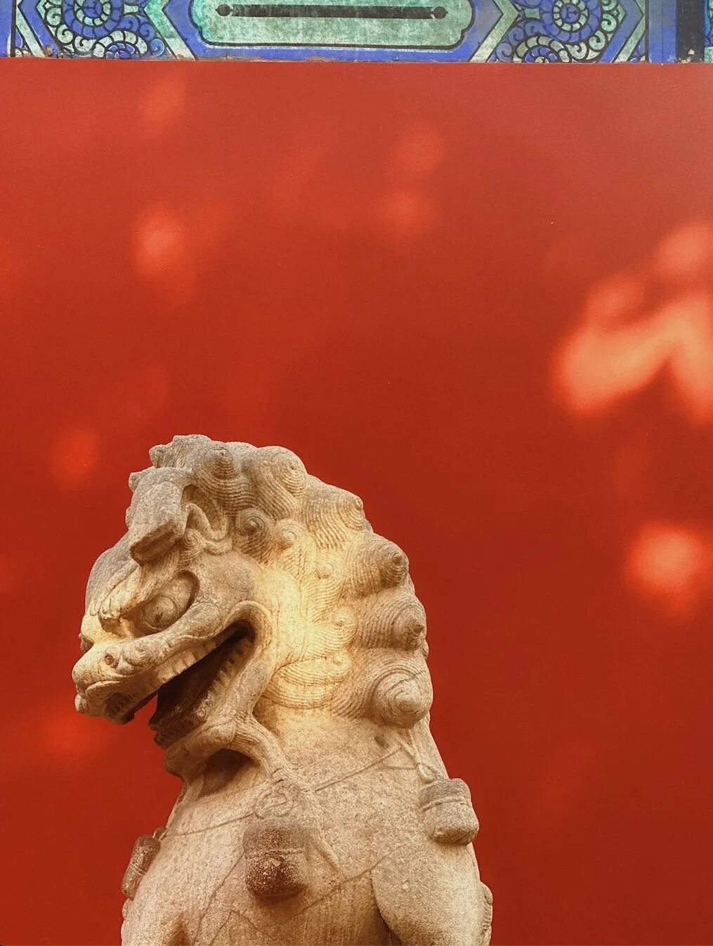 Beijing | Forbidden City CityWalk - 4km Unlocking 3 Famous Parks - Photo 29