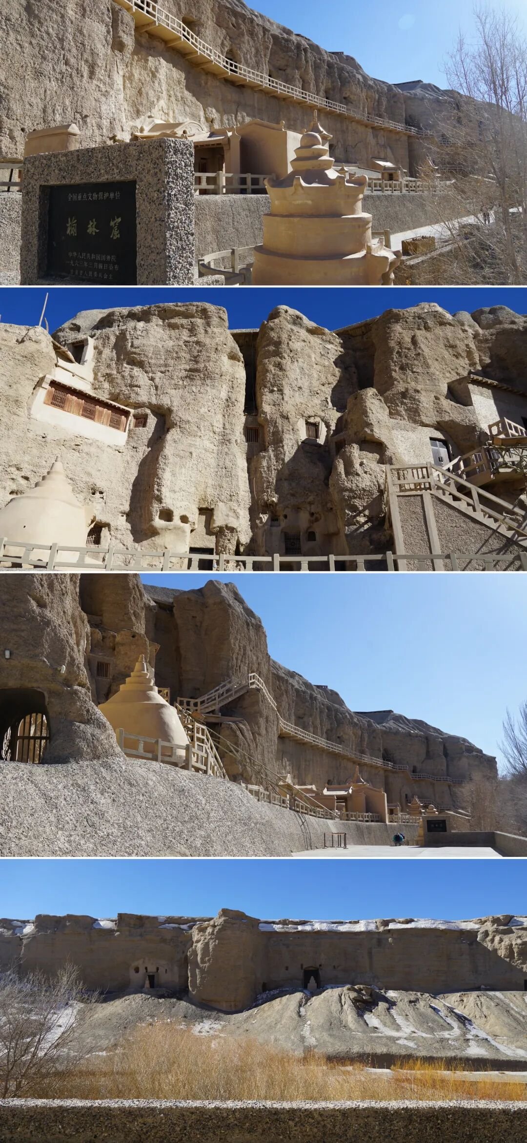 Dunhuang, Dunhuang | A Complete Guide to the Mogao Caves and Beyond - Photo 26